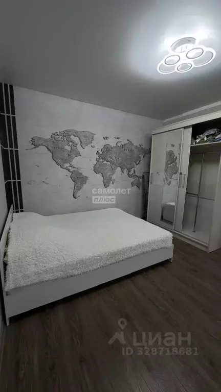 1-к кв. Краснодарский край, Горячий Ключ ул. Кучерявого (36.0 м) - Фото 1