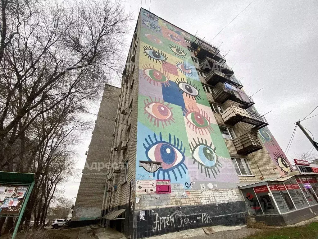 Офис в Волгоградская область, Волгоград ул. Хиросимы, 14 (102 м) - Фото 1