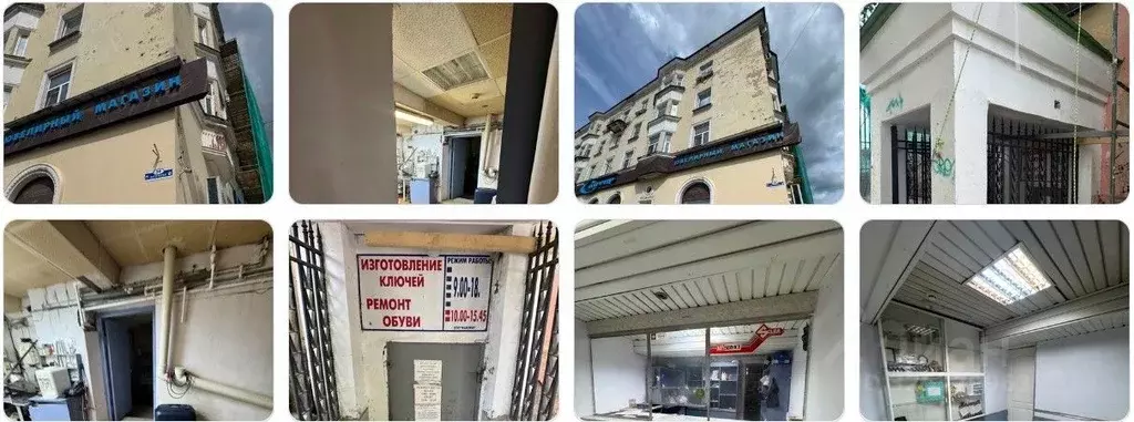 Помещение свободного назначения в Пермский край, Березники ул. ... - Фото 1