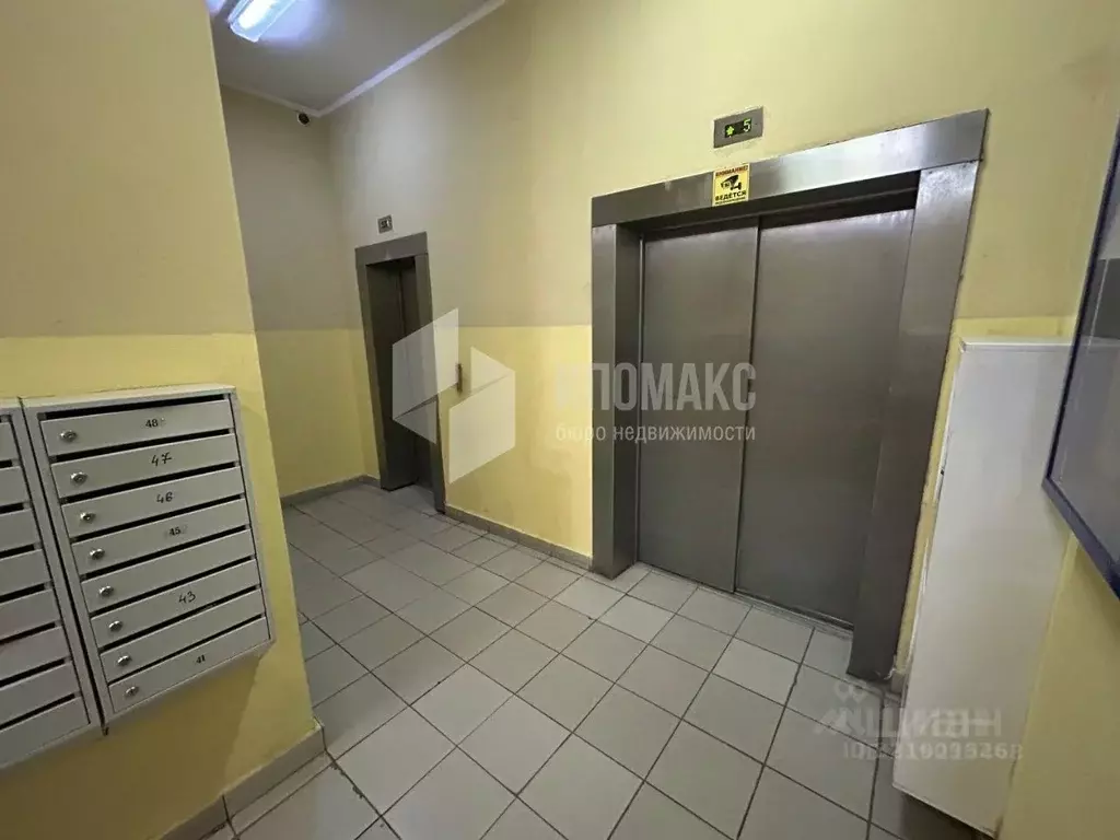 1-к кв. Московская область, Наро-Фоминский городской округ, Селятино ... - Фото 2