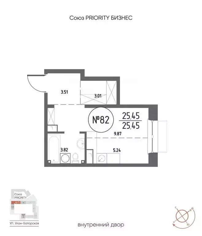 1-к кв. Иркутская область, Иркутск Макс жилой комплекс (25.45 м) - Фото 1
