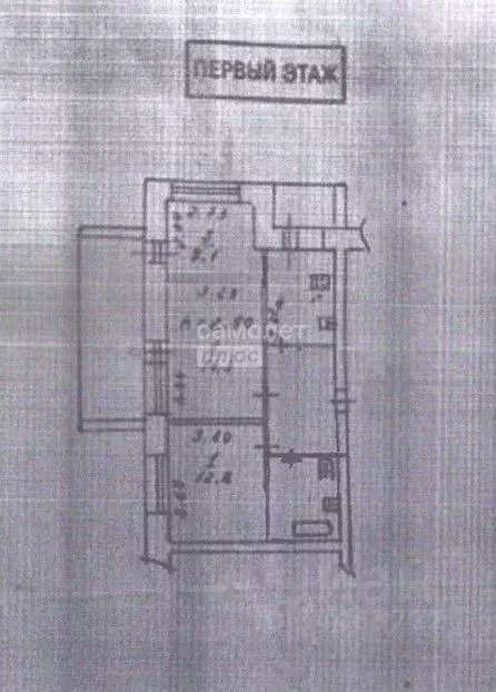 2-к кв. Вологодская область, пос. Надеево 5 (53.4 м) - Фото 1