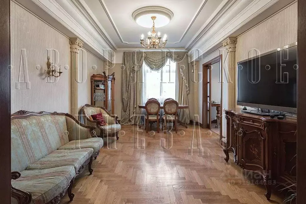 Квартира, 5 и более комнат, 136 м - Фото 0