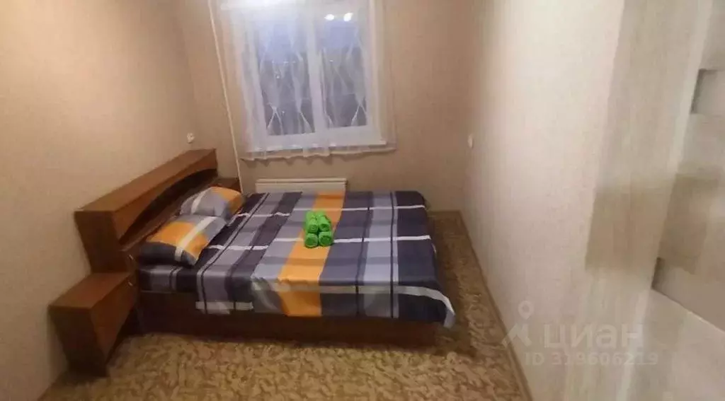 2-к кв. Московская область, Щелково Пролетарский просп., 3 (51.0 м) - Фото 1