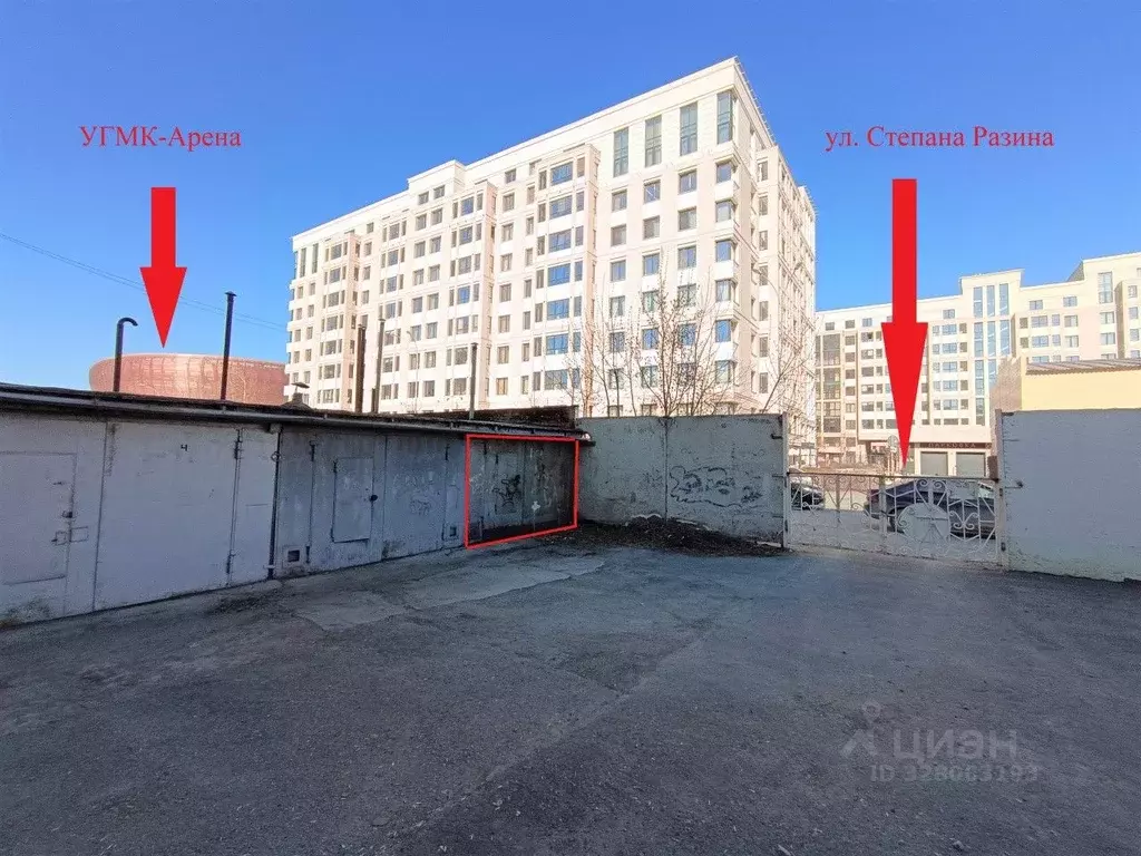Гараж в Свердловская область, Екатеринбург ул. Степана Разина, 14А (20 ... - Фото 1