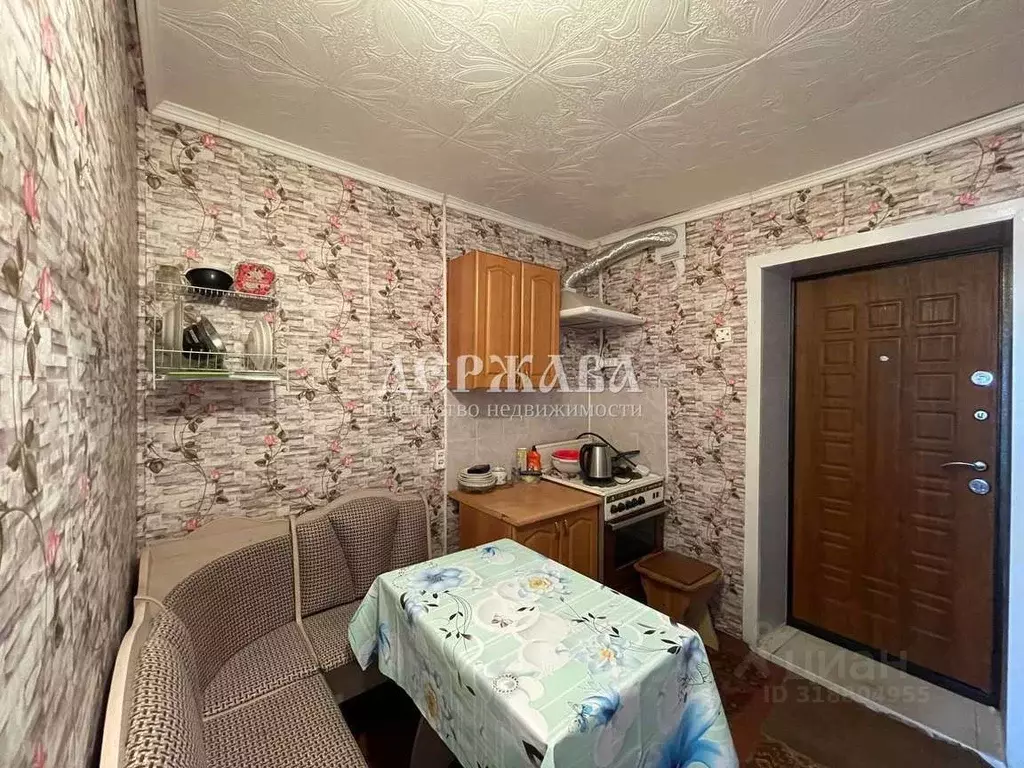 Комната Белгородская область, Старый Оскол Горняк мкр, 18 (18.7 м) - Фото 1