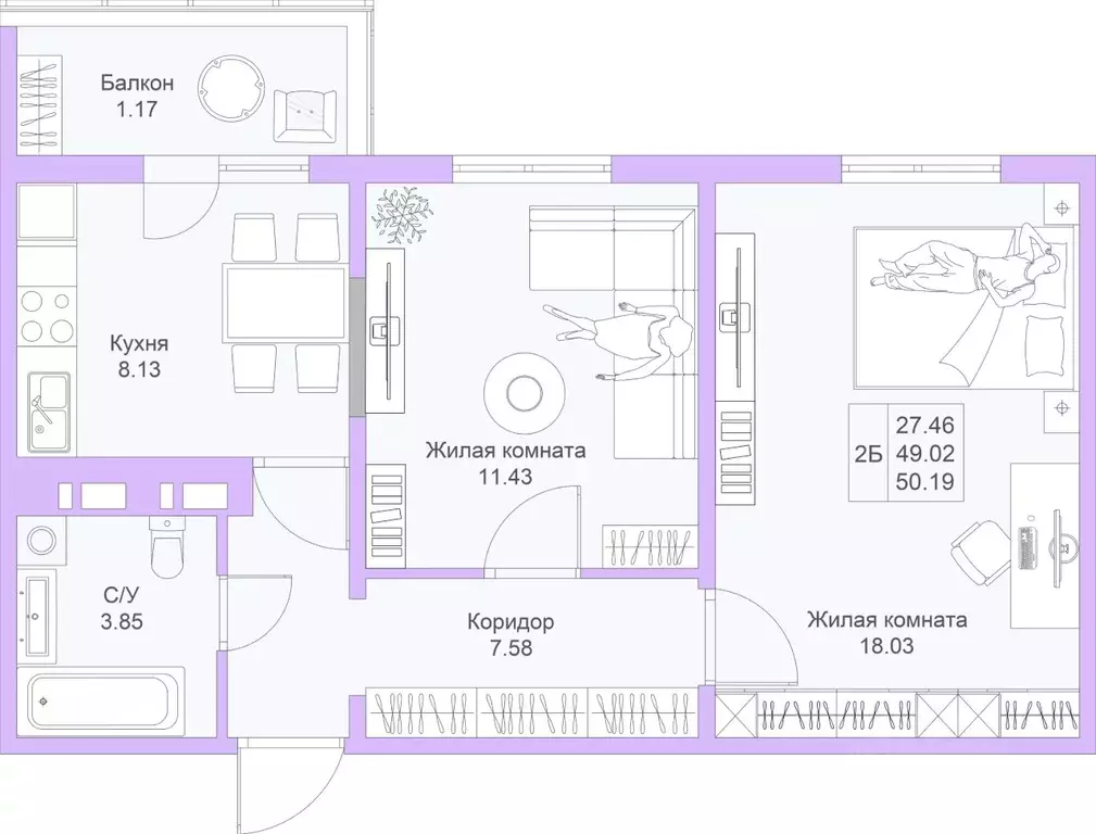 2-к кв. Татарстан, Казань ул. Александра Курынова, 5к3 (50.2 м) - Фото 0