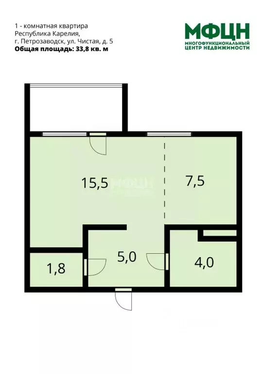 Студия Карелия, Петрозаводск ул. Чистая, 5 (33.8 м) - Фото 2