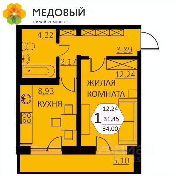 1-к кв. Пермский край, д. Кондратово ул. Г.Н. Нифантова, 4А (34.0 м) - Фото 0