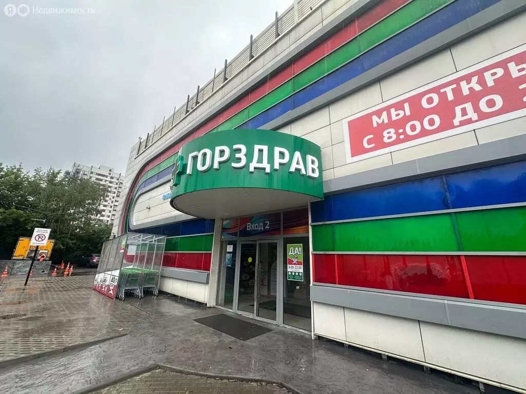 Помещение свободного назначения (26.3 м) - Фото 1