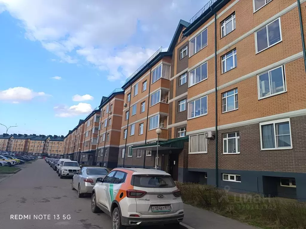 3-к кв. Москва д. Марьино, ул. Жемчужная, 1к14 (70.0 м) - Фото 0