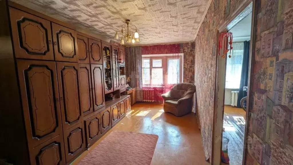 2-к кв. Башкортостан, Уфа Коммунистическая ул., 84 (45.0 м) - Фото 0