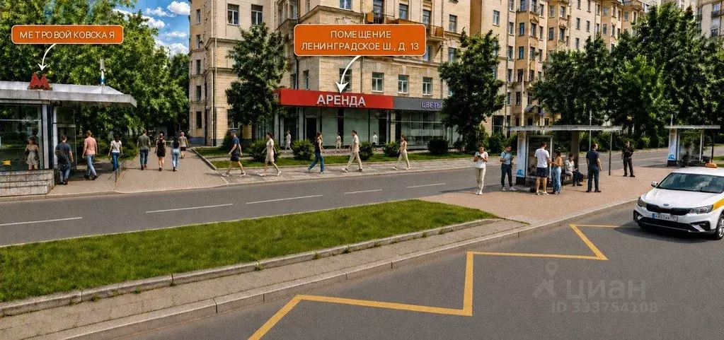 Помещение свободного назначения в Москва Ленинградское ш., 13К1 (90 м) - Фото 1