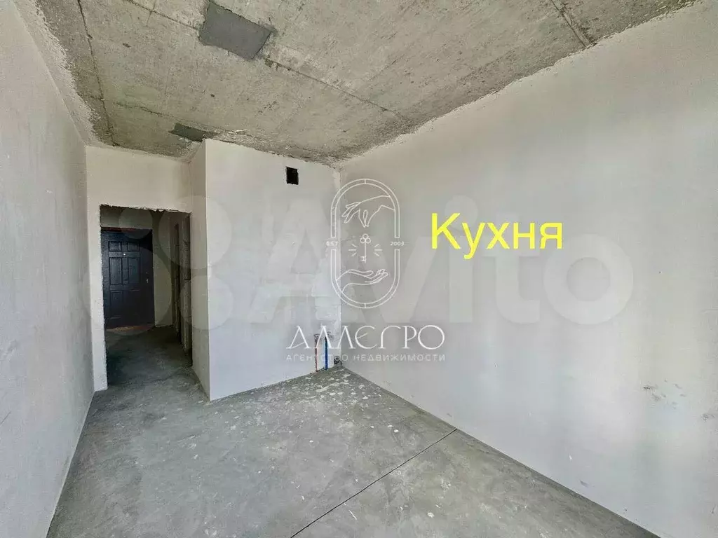 1-к. квартира, 50,9 м, 9/16 эт. - Фото 0