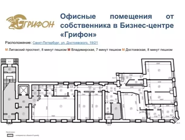 Офис в Санкт-Петербург ул. Достоевского, 19/21 (346 м) - Фото 1