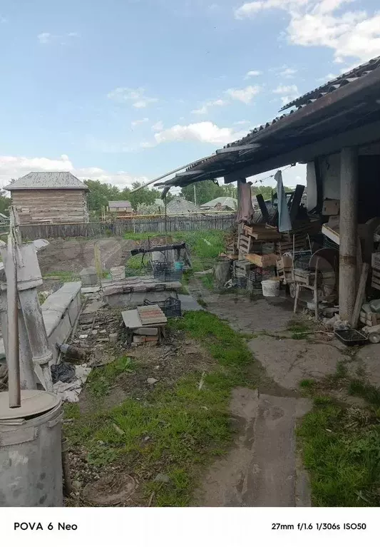 Дом 26 м на участке 10 сот. - Фото 0