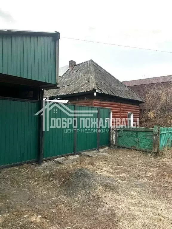 Дом в Черногорск, Оросительная улица, 52 (48.7 м) - Фото 2