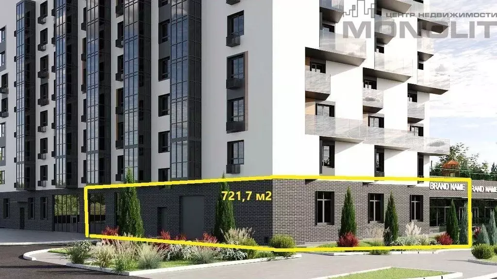 Торговая площадь в Свердловская область, Екатеринбург ул. Тюльпановая, ... - Фото 2