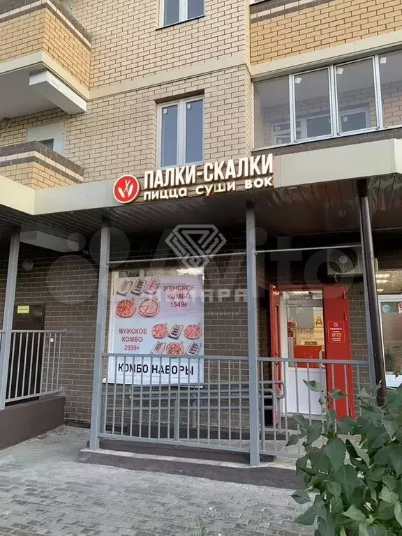 Торговое помещение 60м - Фото 0