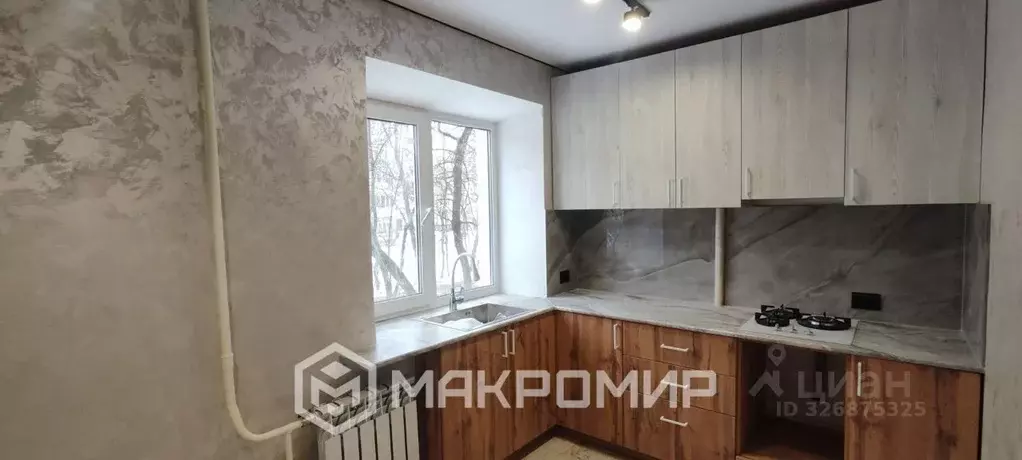 2-к кв. Брянская область, Брянск ул. Молодой Гвардии, 75 (41.5 м) - Фото 0