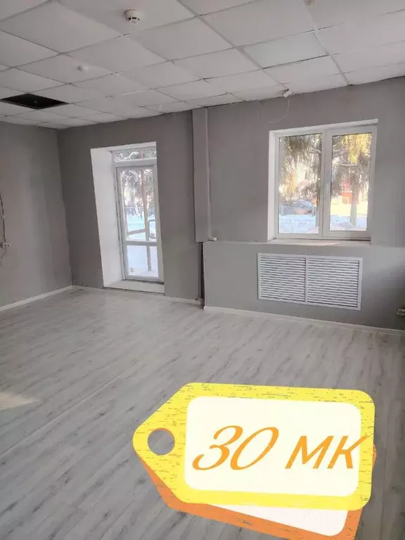 Помещение свободного назначения в Орловская область, Верховье пгт ул. ... - Фото 1