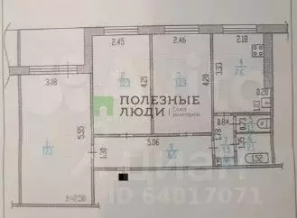 3-к кв. Алтайский край, Барнаул ул. Сухэ-Батора, 11 (56.9 м) - Фото 1