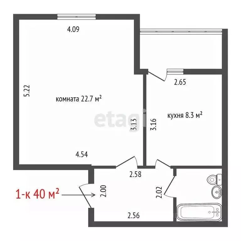 1-к кв. Свердловская область, Арамиль ул. Космонавтов, 11Б (40.0 м) - Фото 2