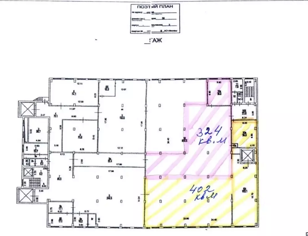 Помещение свободного назначения в Москва ш. Энтузиастов, 56С2 (402 м) - Фото 2