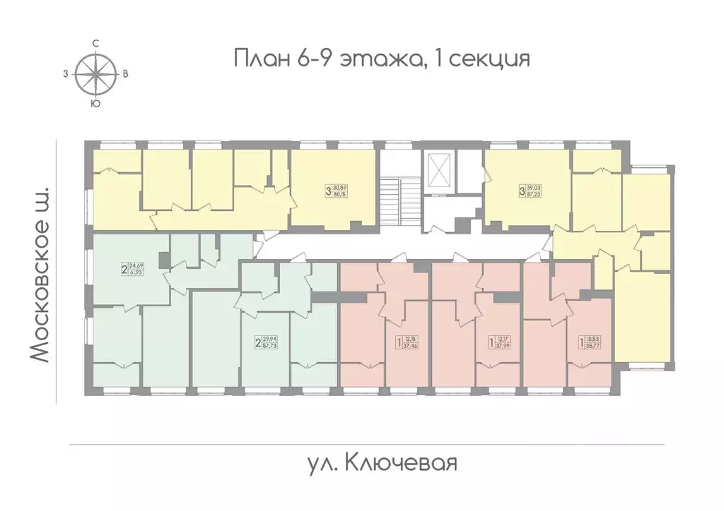 3-к кв. Тульская область, Тула ул. Летчика Мосолова, 3 (79.3 м) - Фото 1