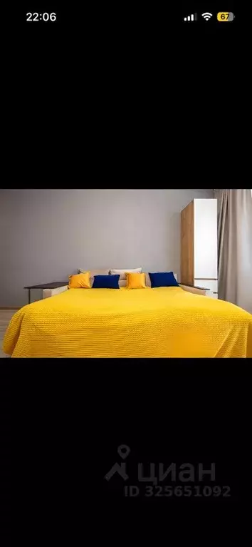 Студия Москва Газгольдерная ул., 10 (26.0 м) - Фото 2