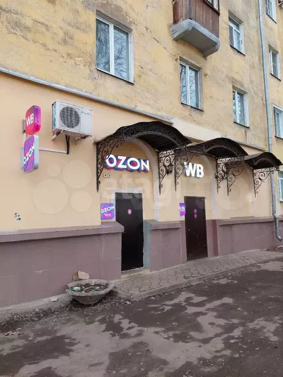 Продам офисное помещение, 90 м - Фото 1