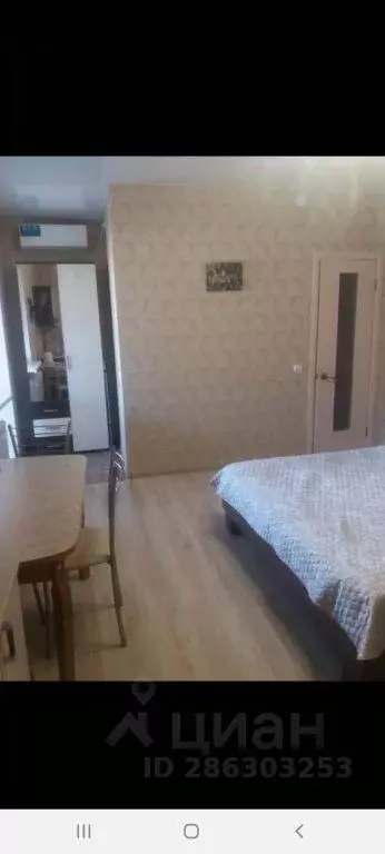 1-к кв. Краснодарский край, Ейск Енисейская ул., 2/9 (28.0 м) - Фото 1