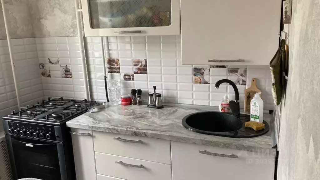 1-к кв. Курганская область, Курган ул. МАКСИМА ГОРЬКОГО, 209 (30.0 м) - Фото 1