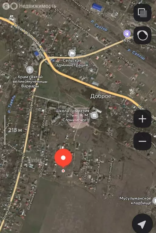 Участок в село Доброе, Фруктовая улица (6.5 м) - Фото 1