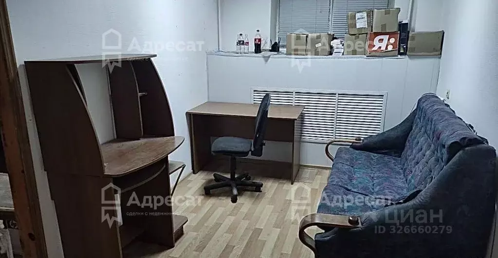 Офис в Волгоградская область, Волгоград ул. Чапаева, 8 (16 м) - Фото 1