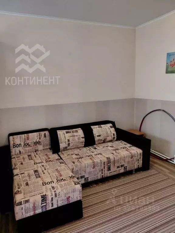 Дом в Крым, Евпатория ул. Пушкина (70 м) - Фото 2