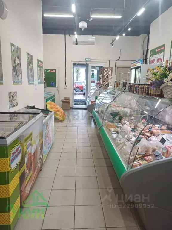 Помещение свободного назначения в Московская область, Люберцы ... - Фото 1