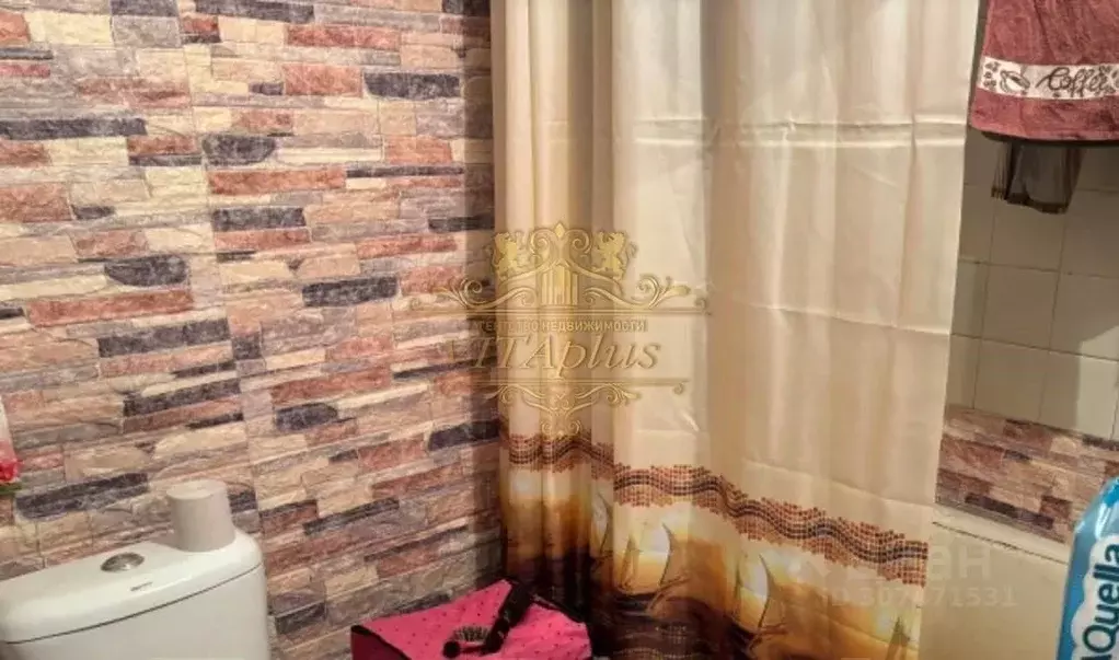 1-к кв. Приморский край, Артем Каширская ул., 30 (32.8 м) - Фото 1