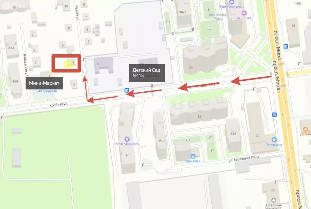 Участок в Южно-Сахалинск, Новая улица (7.84 м) - Фото 1