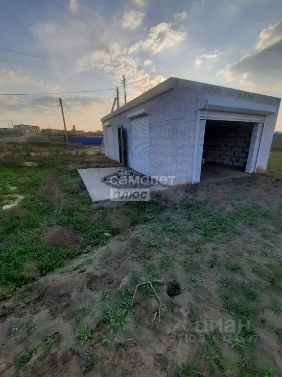 Гараж в Астраханская область, пос. Володарский ул. Садовая, 48 (48 м) - Фото 0