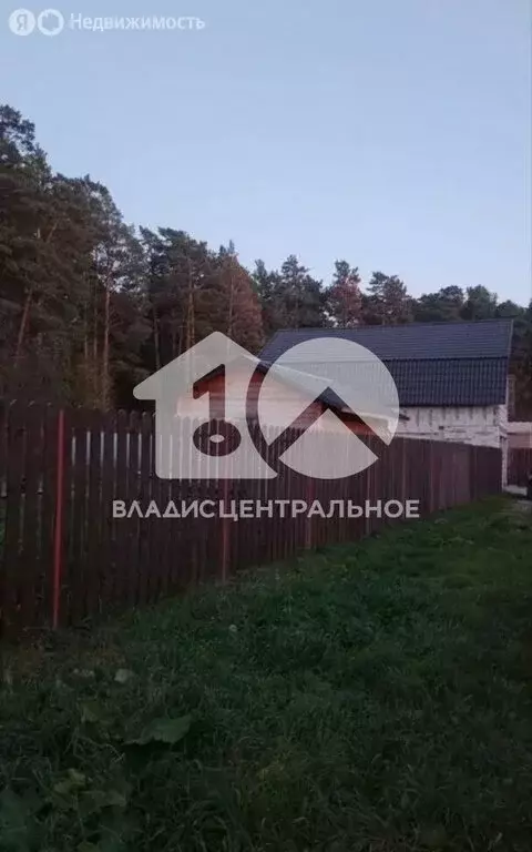 Дом в Тальменка, Дачная улица, 23А (196 м) - Фото 1