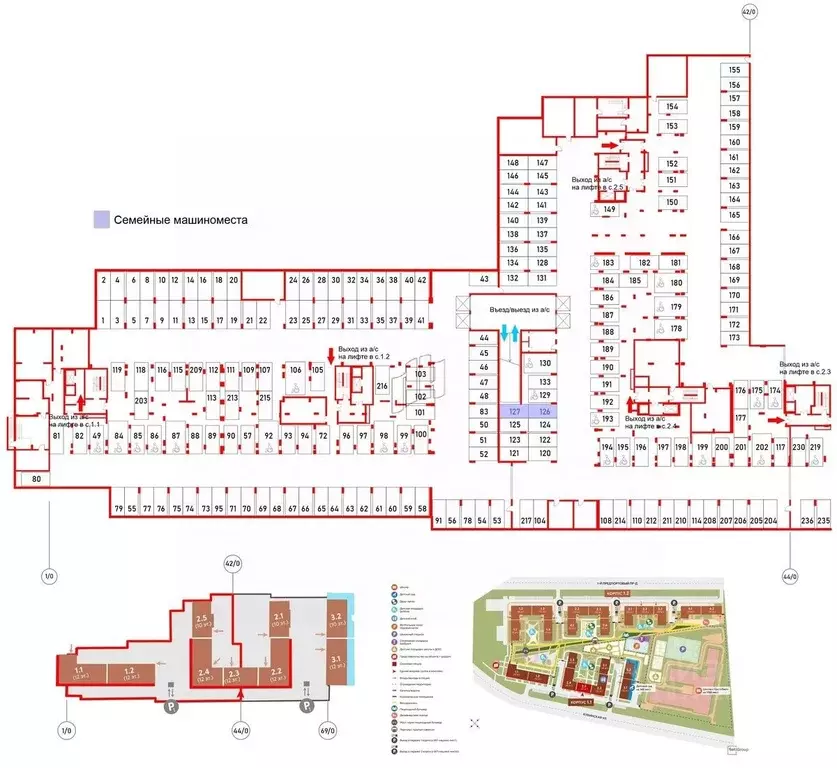 Гараж в Санкт-Петербург Кубинская ул., 76к4литА (27 м) - Фото 0