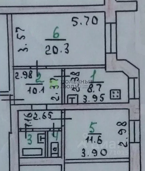 2-к кв. Орловская область, Орел Московское ш., 163А (54.5 м) - Фото 2