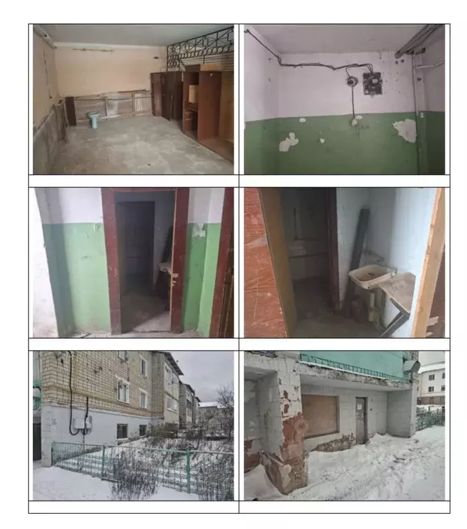 Помещение свободного назначения в Пензенская область, Кузнецкий район, ... - Фото 2