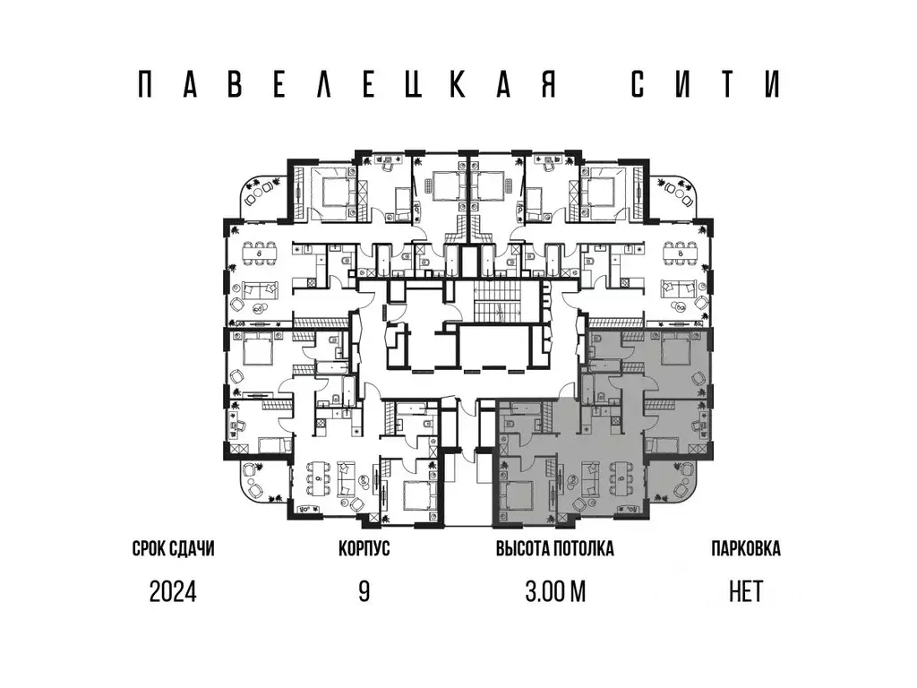 3-к кв. Москва Дубининская ул., 59Б (86.7 м) - Фото 1