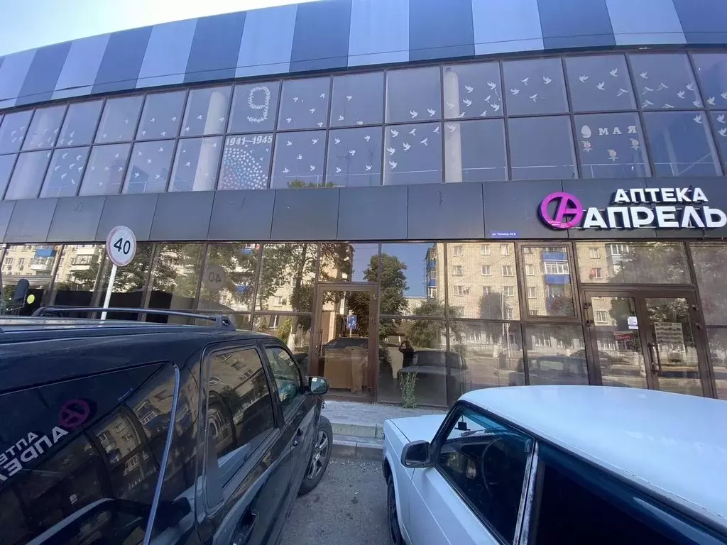 Помещение свободного назначения в Краснодарский край, Белореченск ул. ... - Фото 1