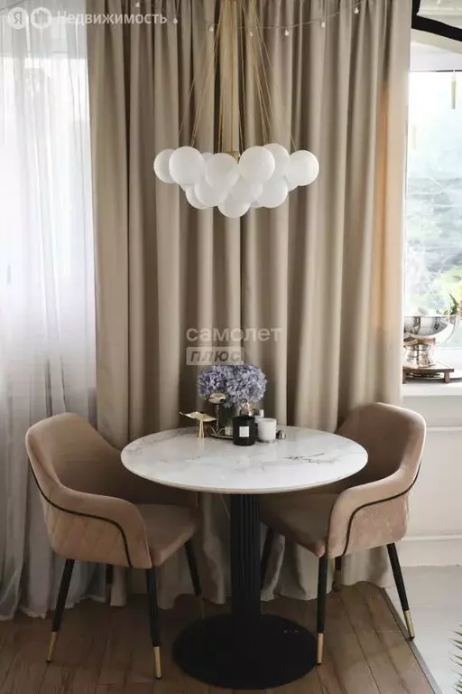 2-комнатная квартира: Москва, Севастопольский проспект, 25 (43.2 м) - Фото 1