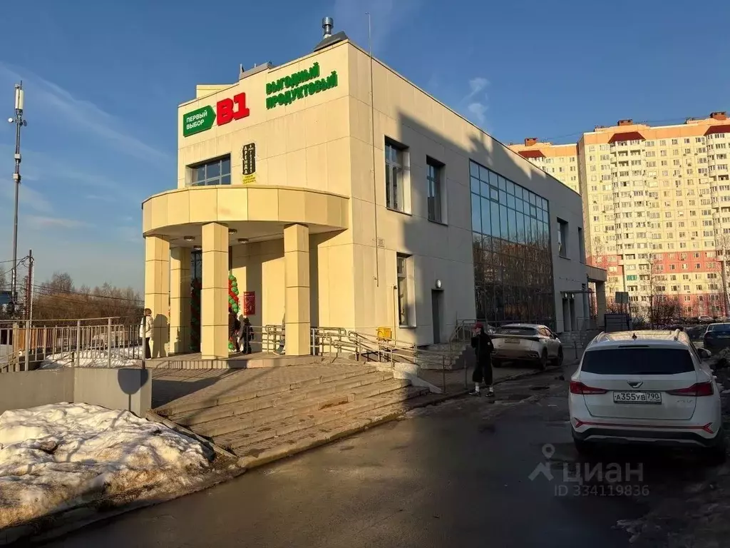 Помещение свободного назначения в Московская область, Истра ... - Фото 1
