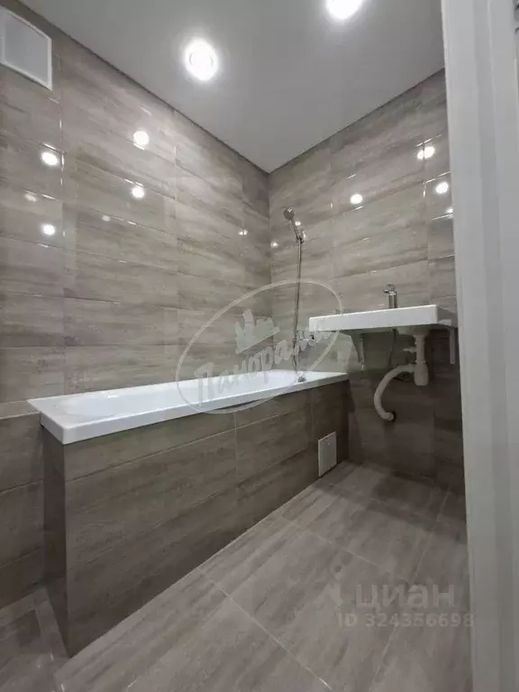 1-к кв. Калужская область, Калуга ул. Поле Свободы, 83 (38.7 м) - Фото 1