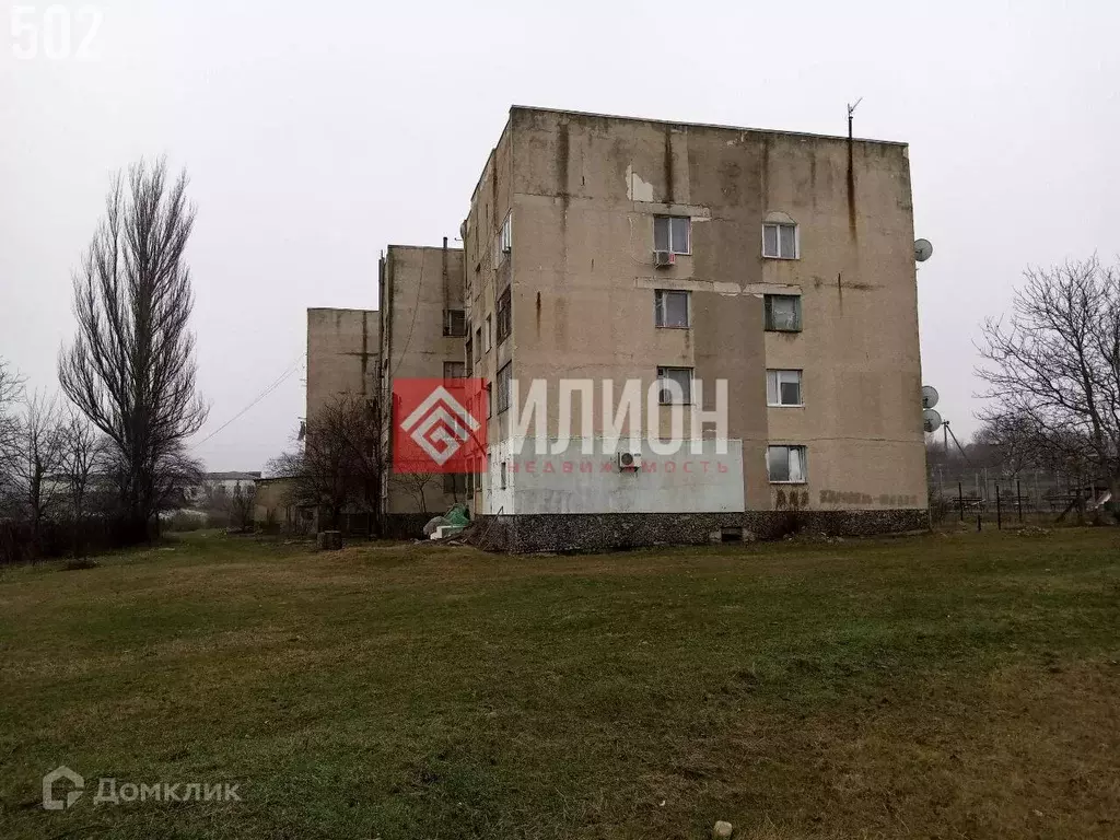 Продаётся 1-к квартира, 31.8 м - Фото 1